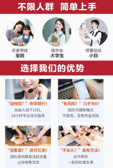 2025年度热门新服：自动挂机体验，高福利，稳定收益 