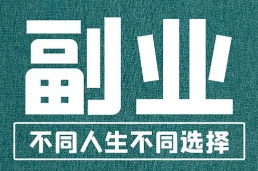 【新特性】探索超级链接：开启信息发现新篇章 